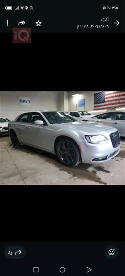Chrysler 300